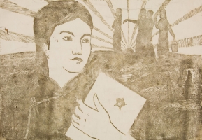 Narantuya.D
